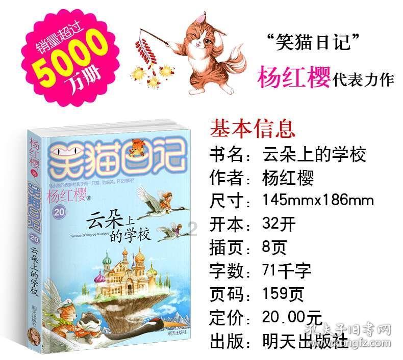 人民银行西藏自治区分行：累计为经营主体减免支付服务手续费1.04亿元