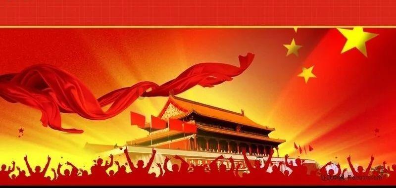 大学生统一购买表演服，演出结束集体退货，你是否认同这种“占便宜”的行为？游戏画面