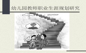 如何才能执行好未成年人节目管理规定？游戏画面