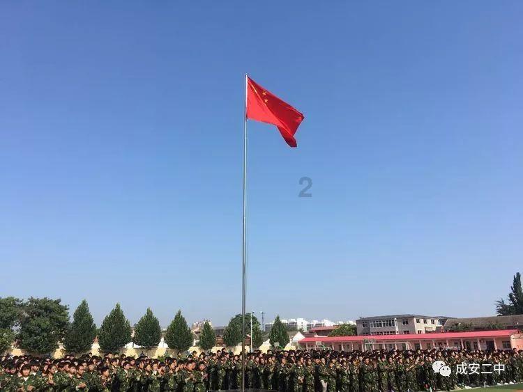 孤岛惊魂4
