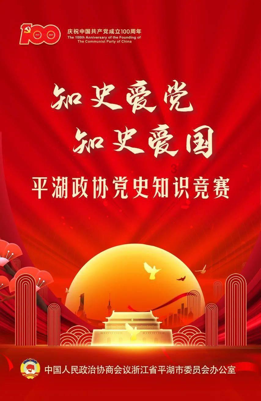 年货节红火迎春,红豆股份开运礼盒成“心头好”