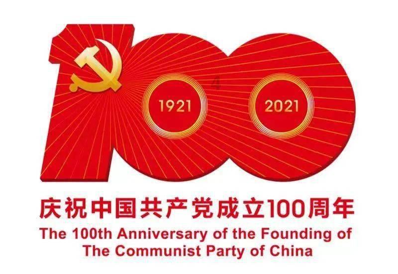 魔法季节沉睡大地