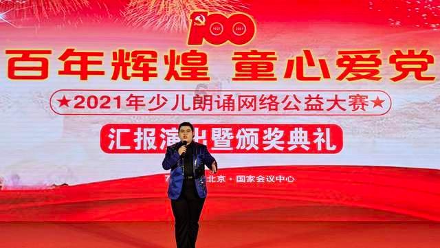 一个承诺