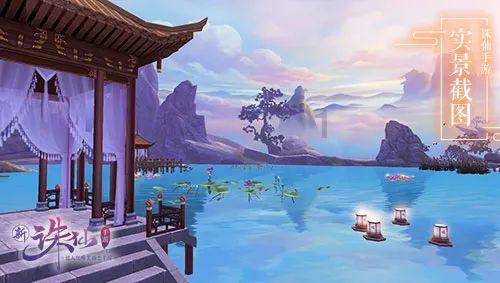 深海鱼救援